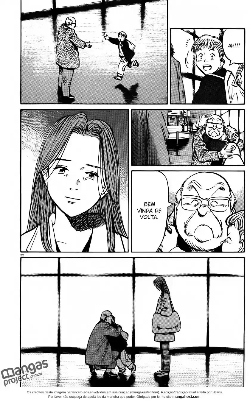 Read Monster PT Manga Online