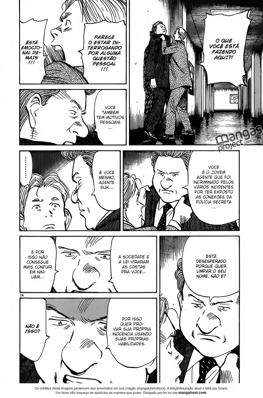 Read Monster PT Manga Online