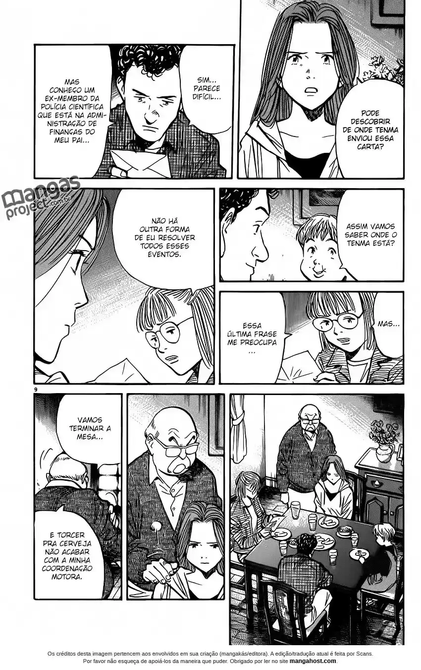 Read Monster PT Manga Online