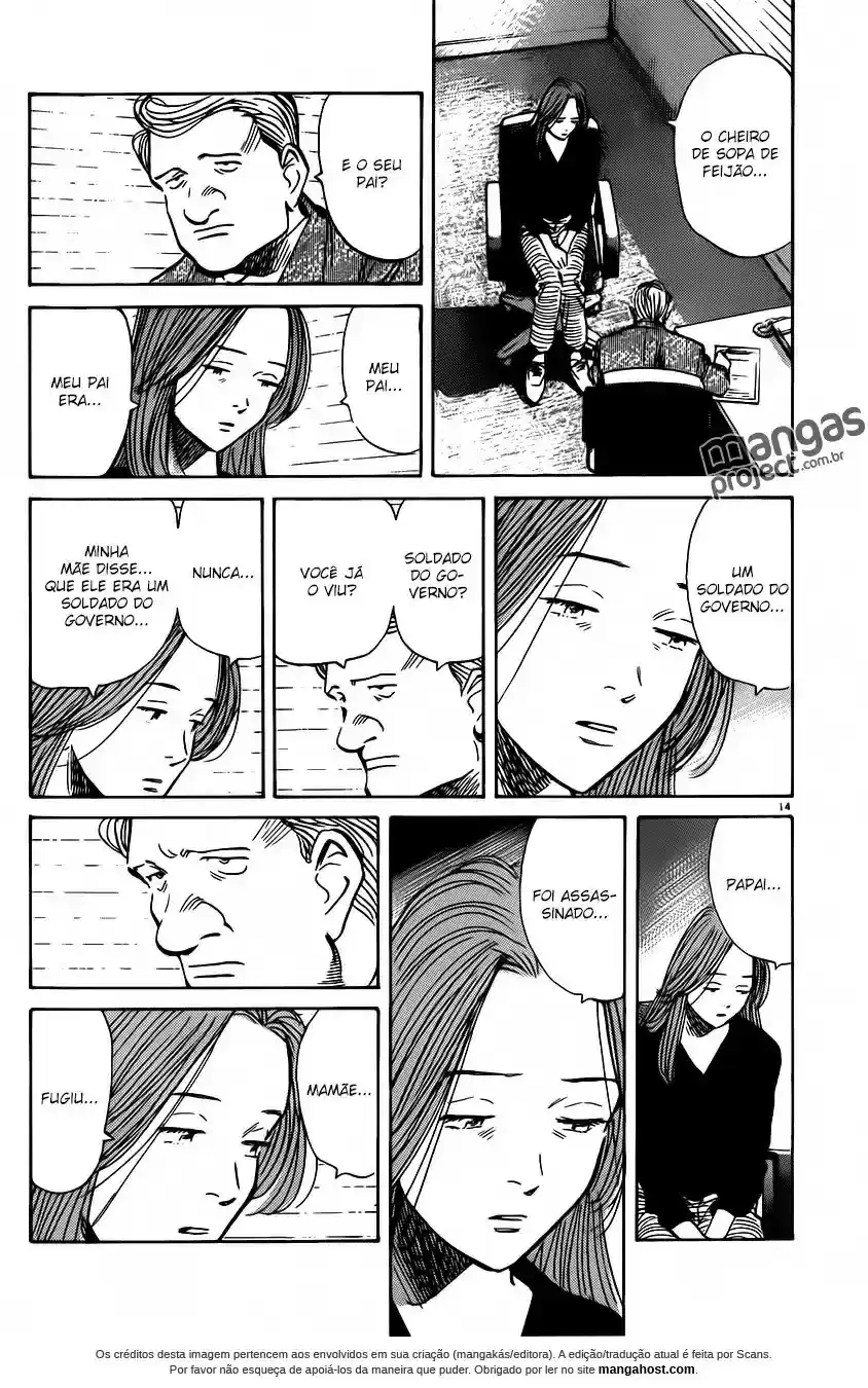 Read Monster PT Manga Online