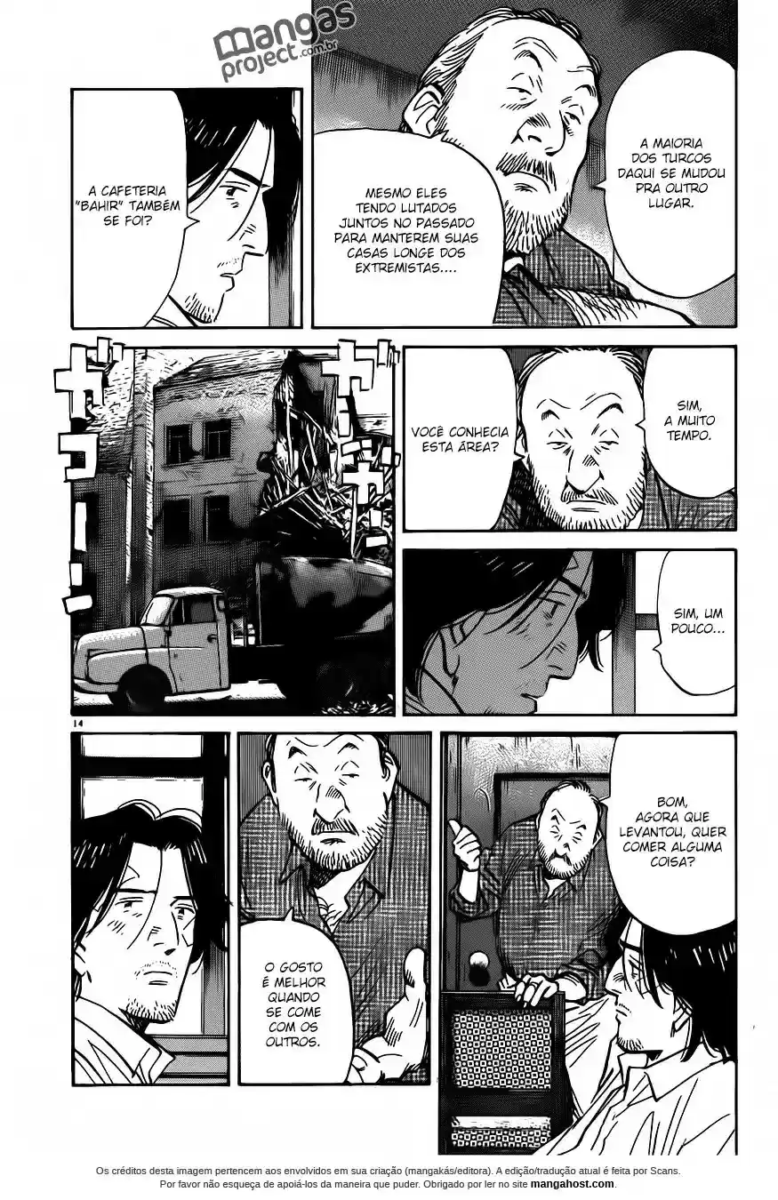 Read Monster PT Manga Online