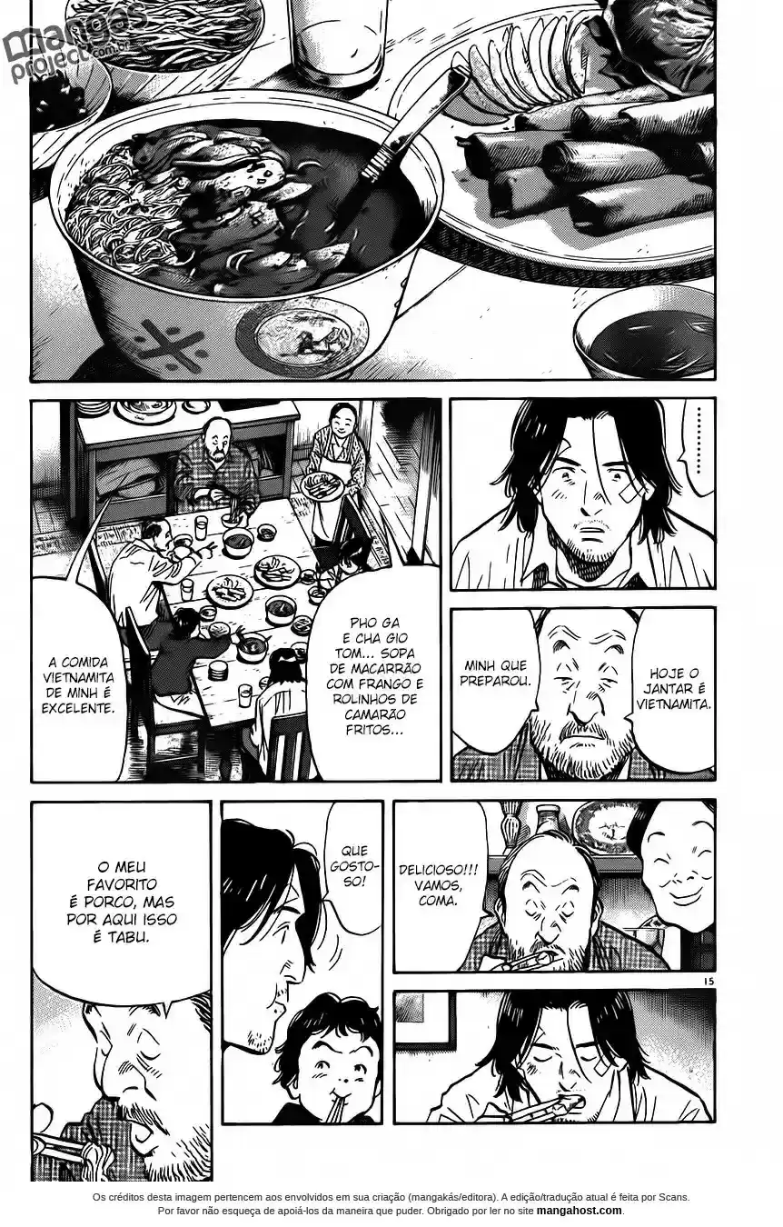 Read Monster PT Manga Online