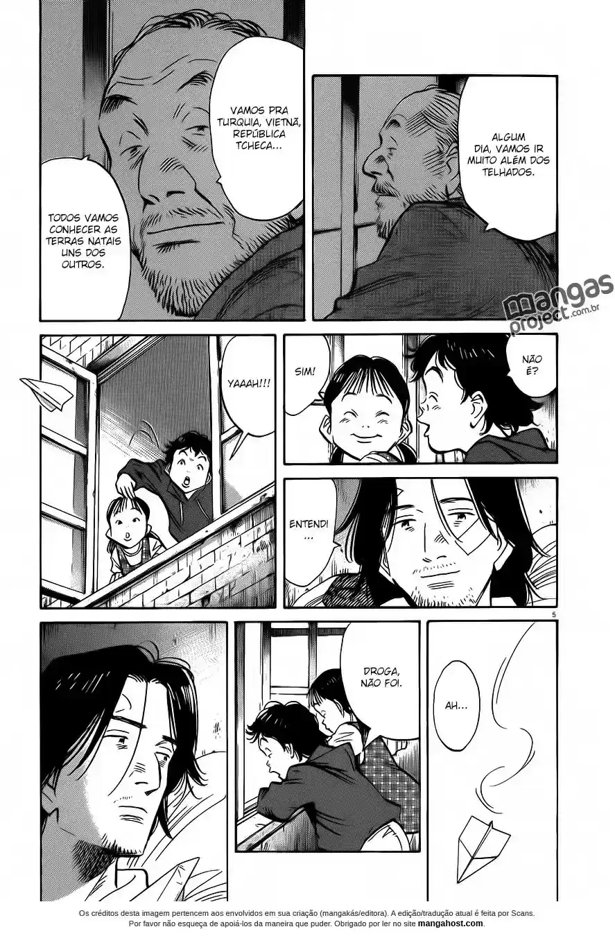 Read Monster PT Manga Online