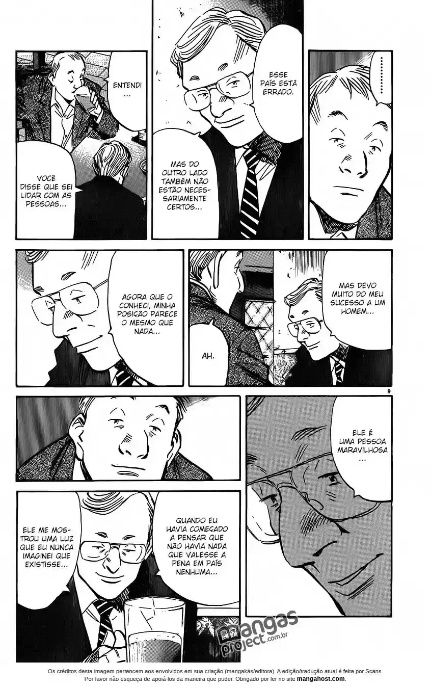 Read Monster PT Manga Online