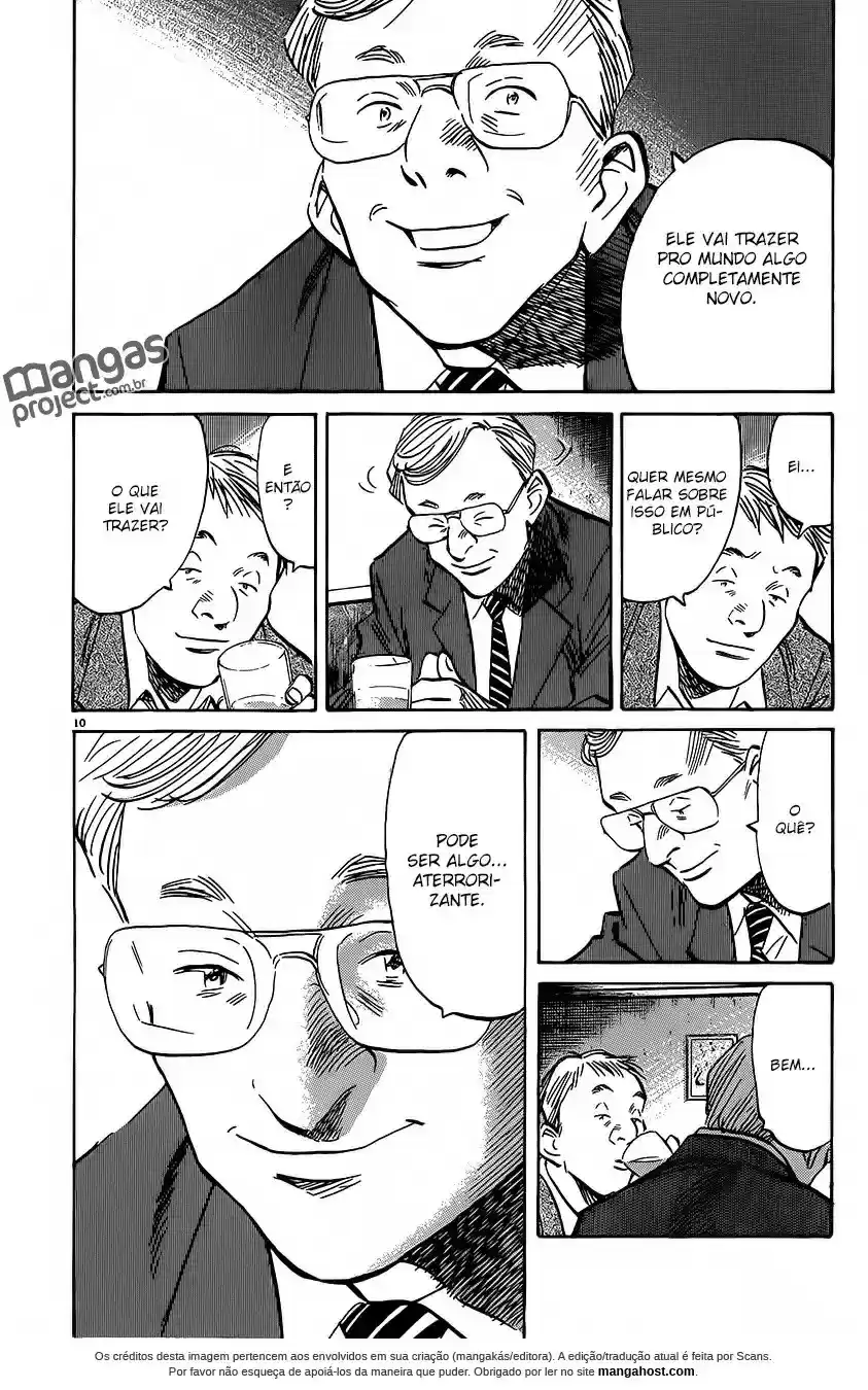 Read Monster PT Manga Online