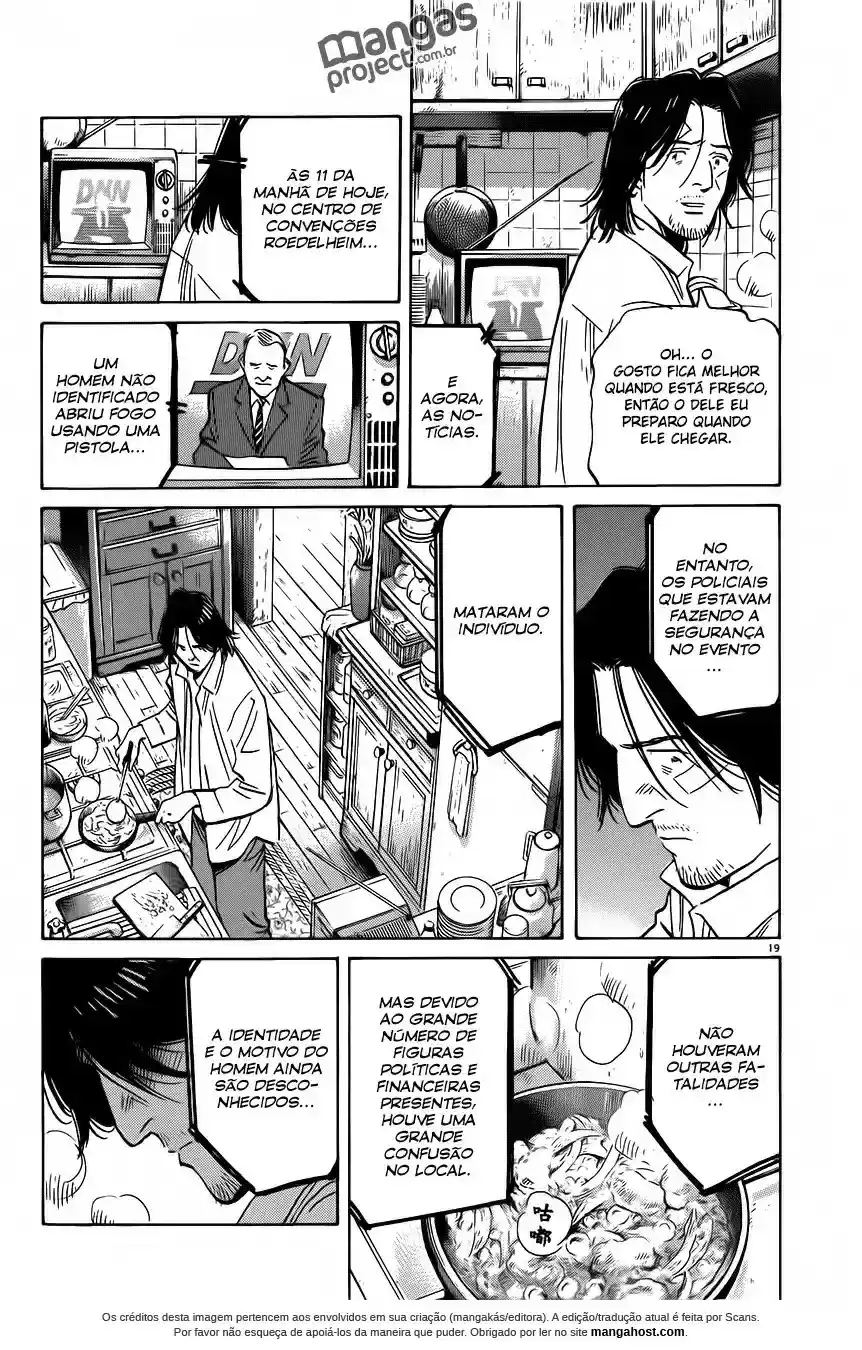 Read Monster PT Manga Online