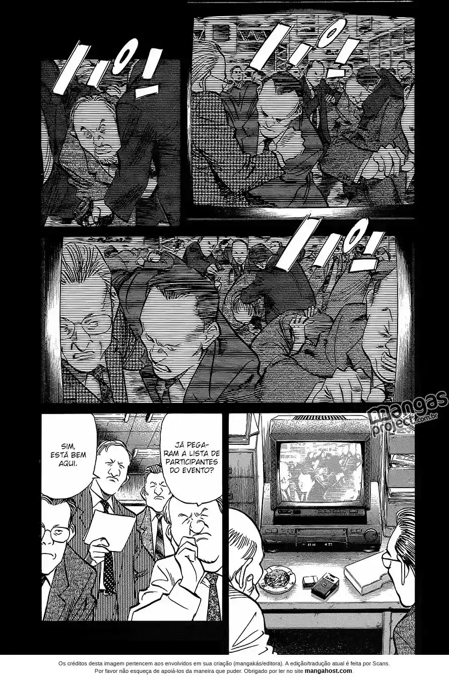 Read Monster PT Manga Online