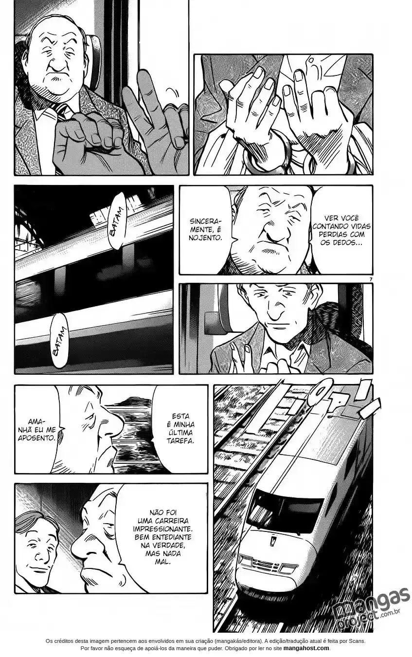 Read Monster PT Manga Online