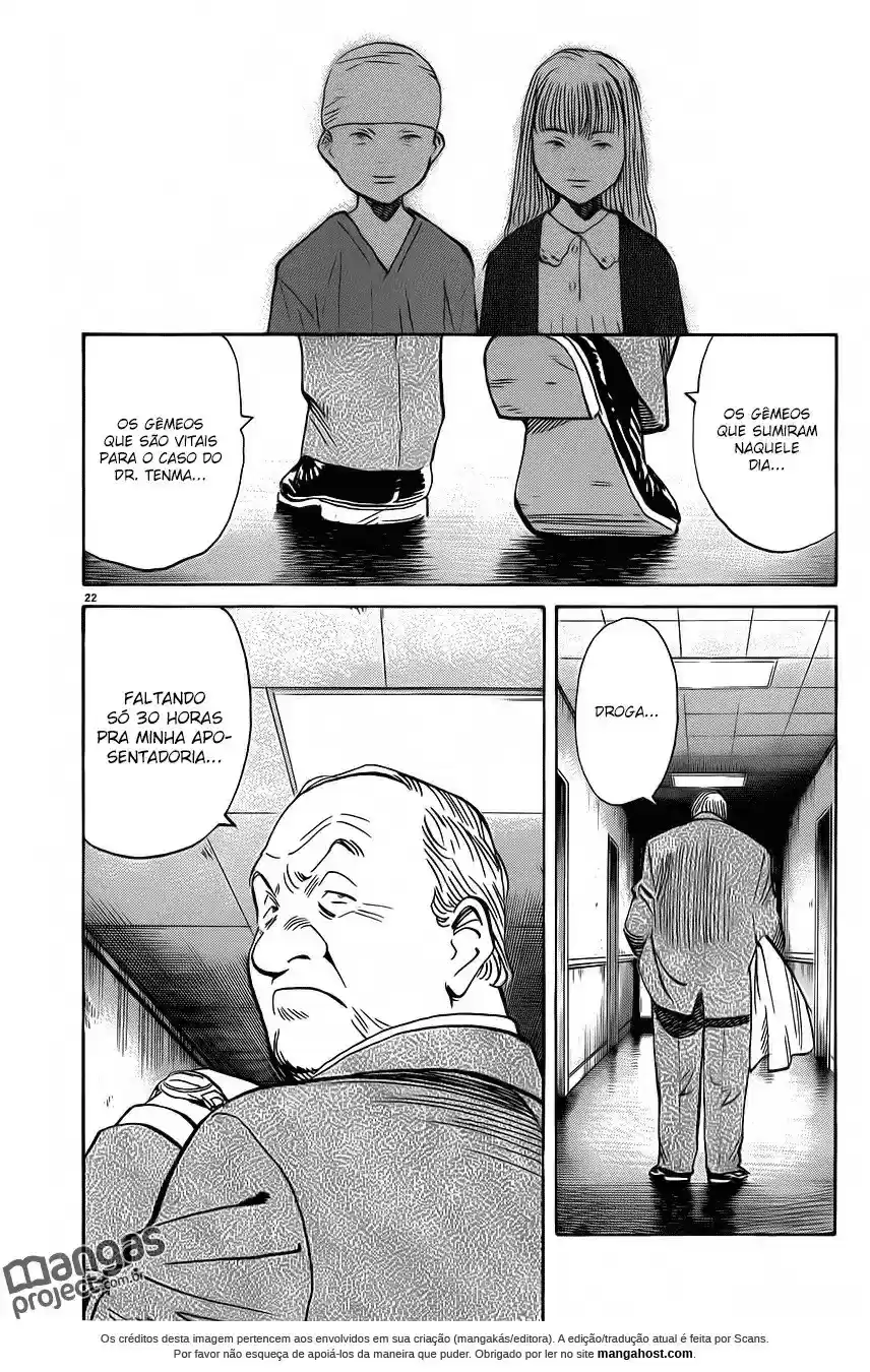 Read Monster PT Manga Online