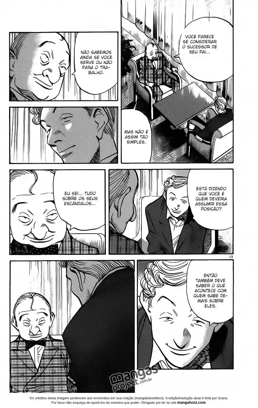 Read Monster PT Manga Online