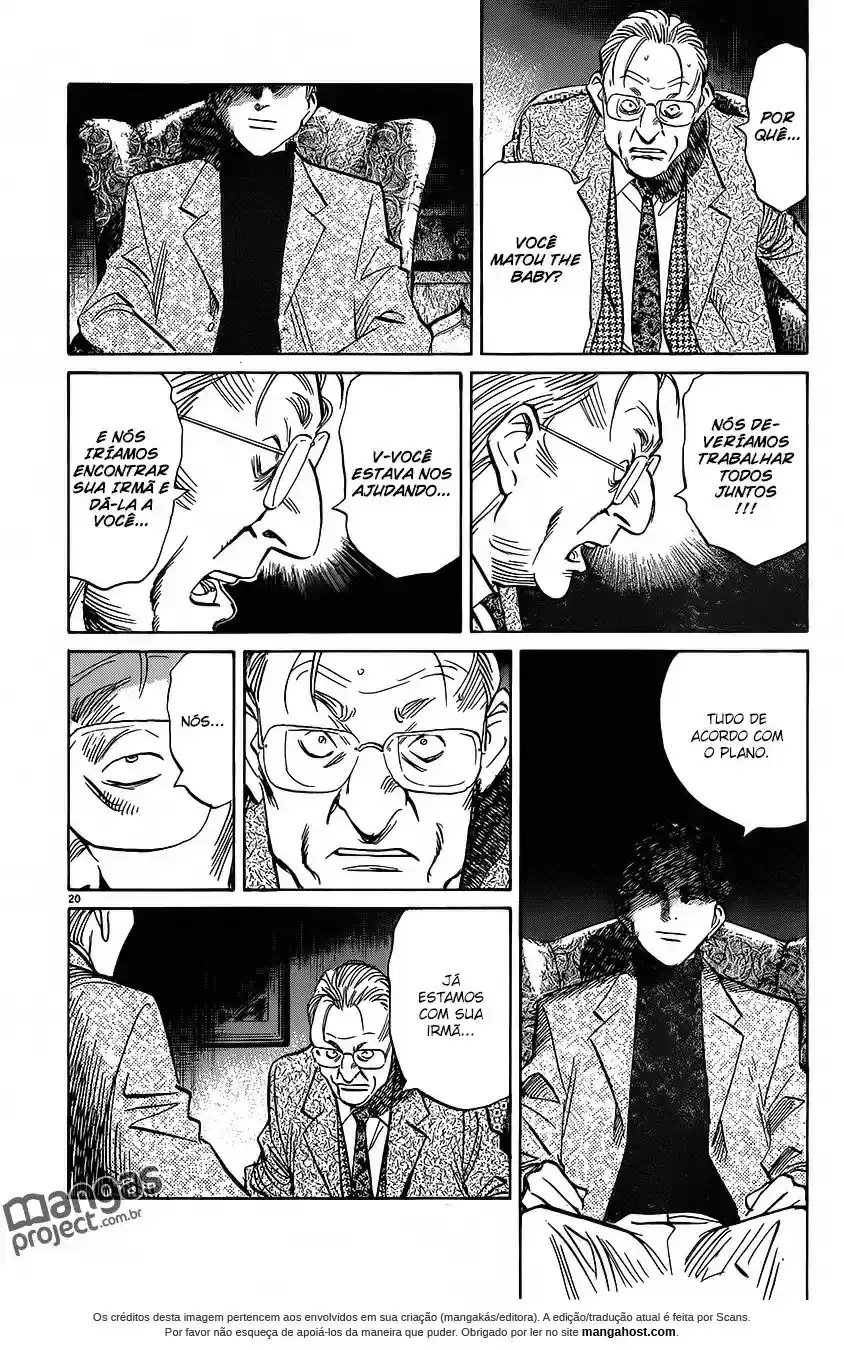 Read Monster PT Manga Online