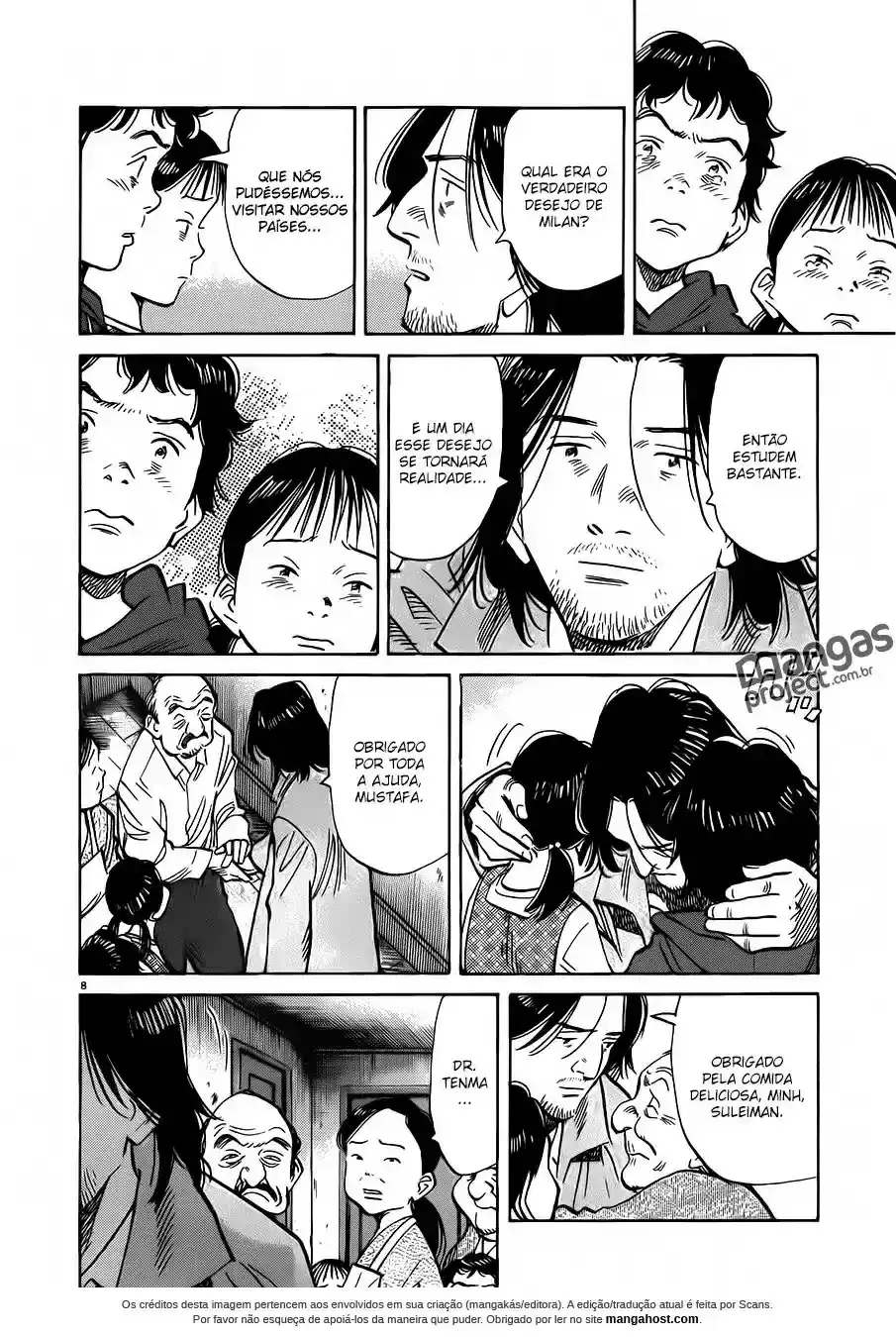 Read Monster PT Manga Online