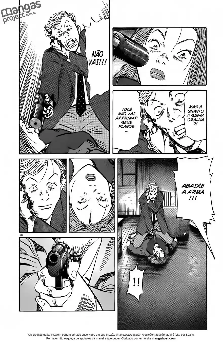 Read Monster PT Manga Online