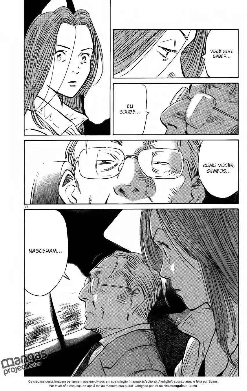 Read Monster PT Manga Online