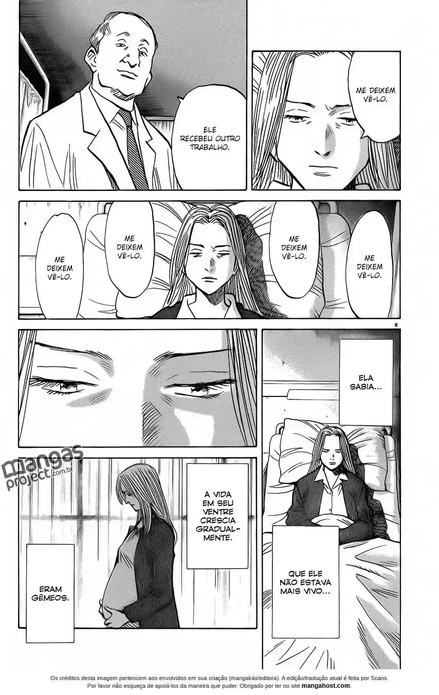 Read Monster PT Manga Online