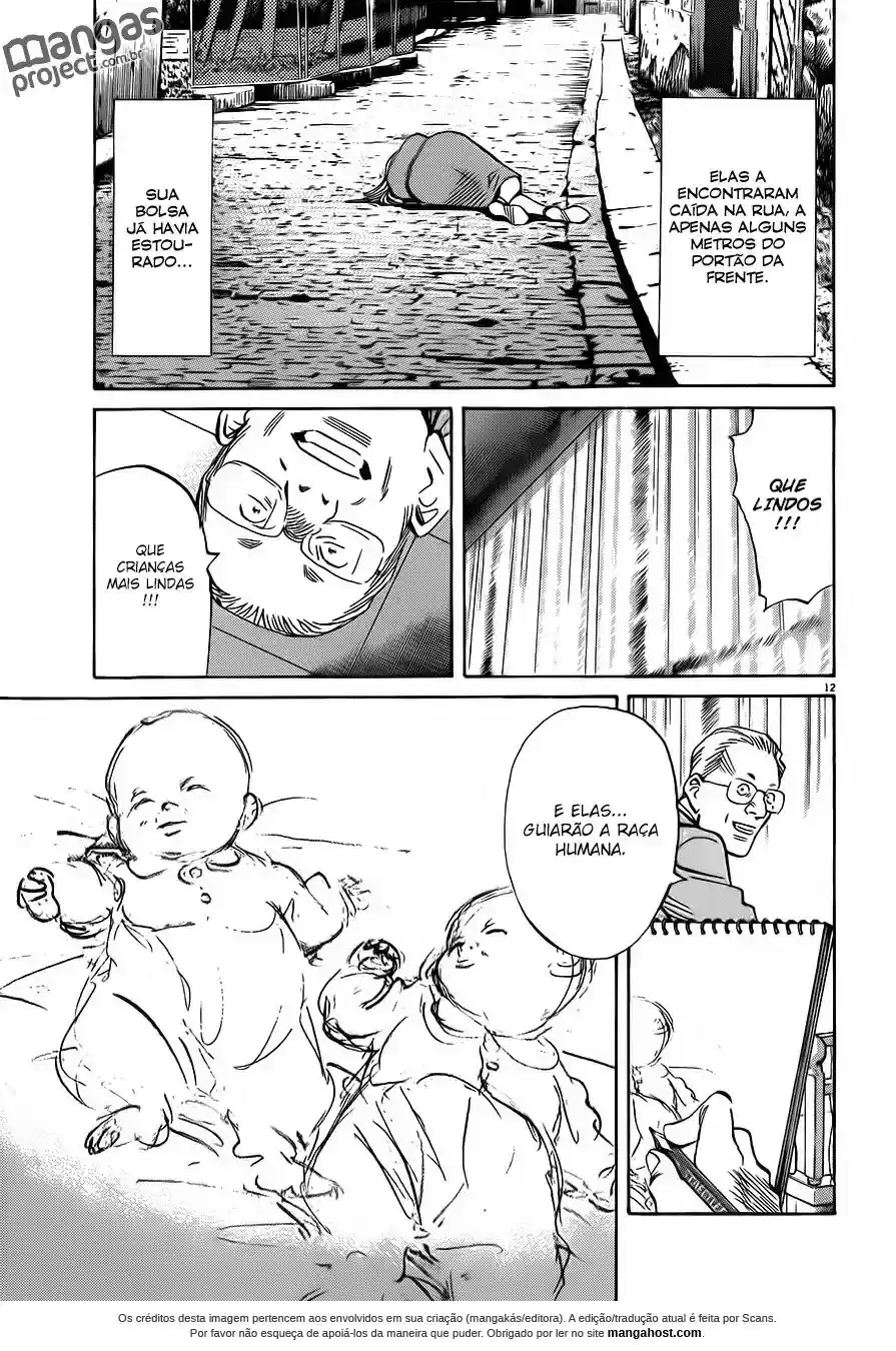 Read Monster PT Manga Online