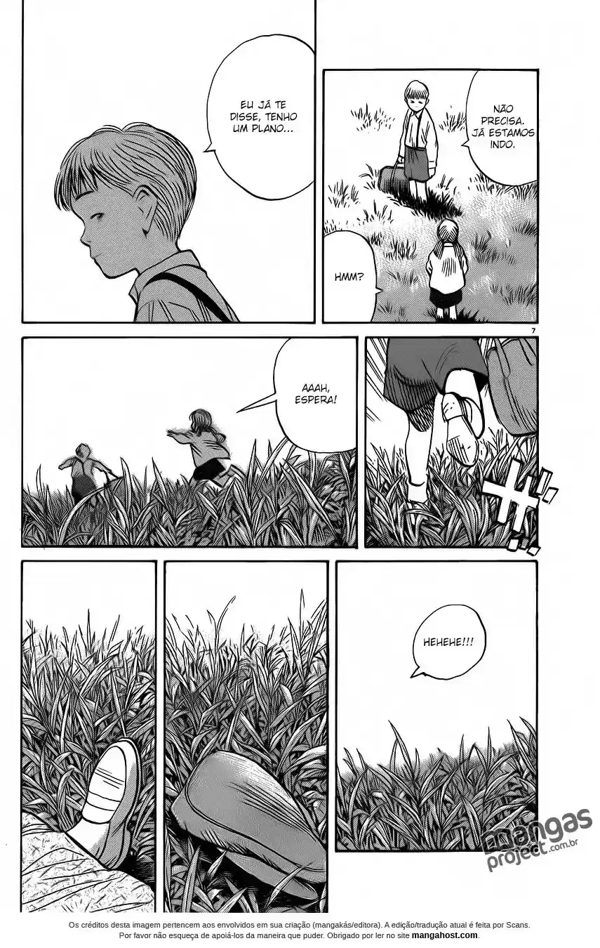 Read Monster PT Manga Online