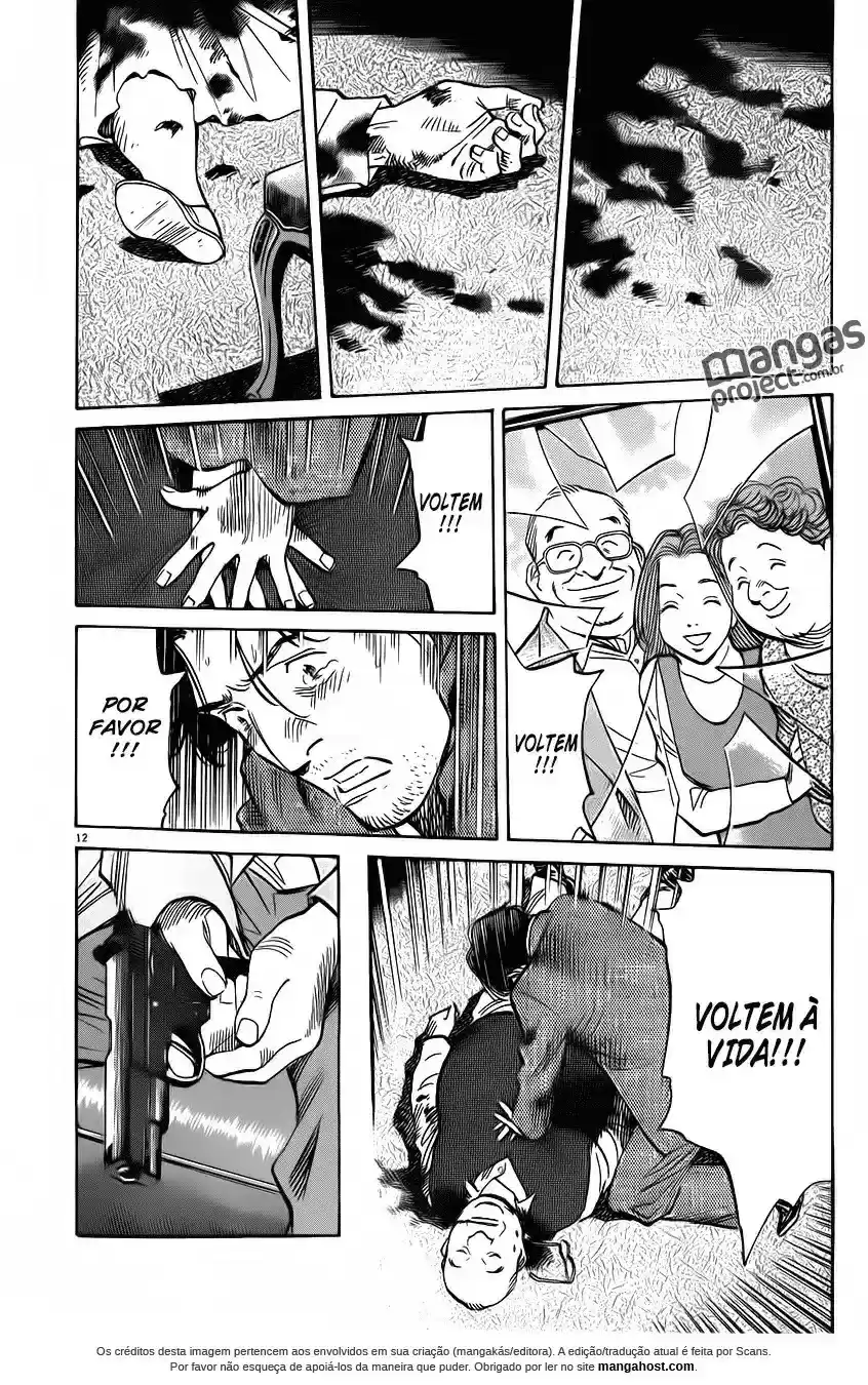 Read Monster PT Manga Online