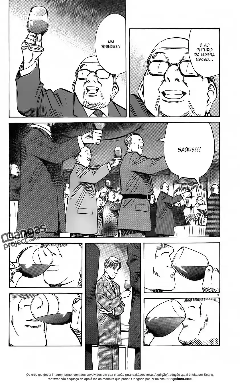 Read Monster PT Manga Online