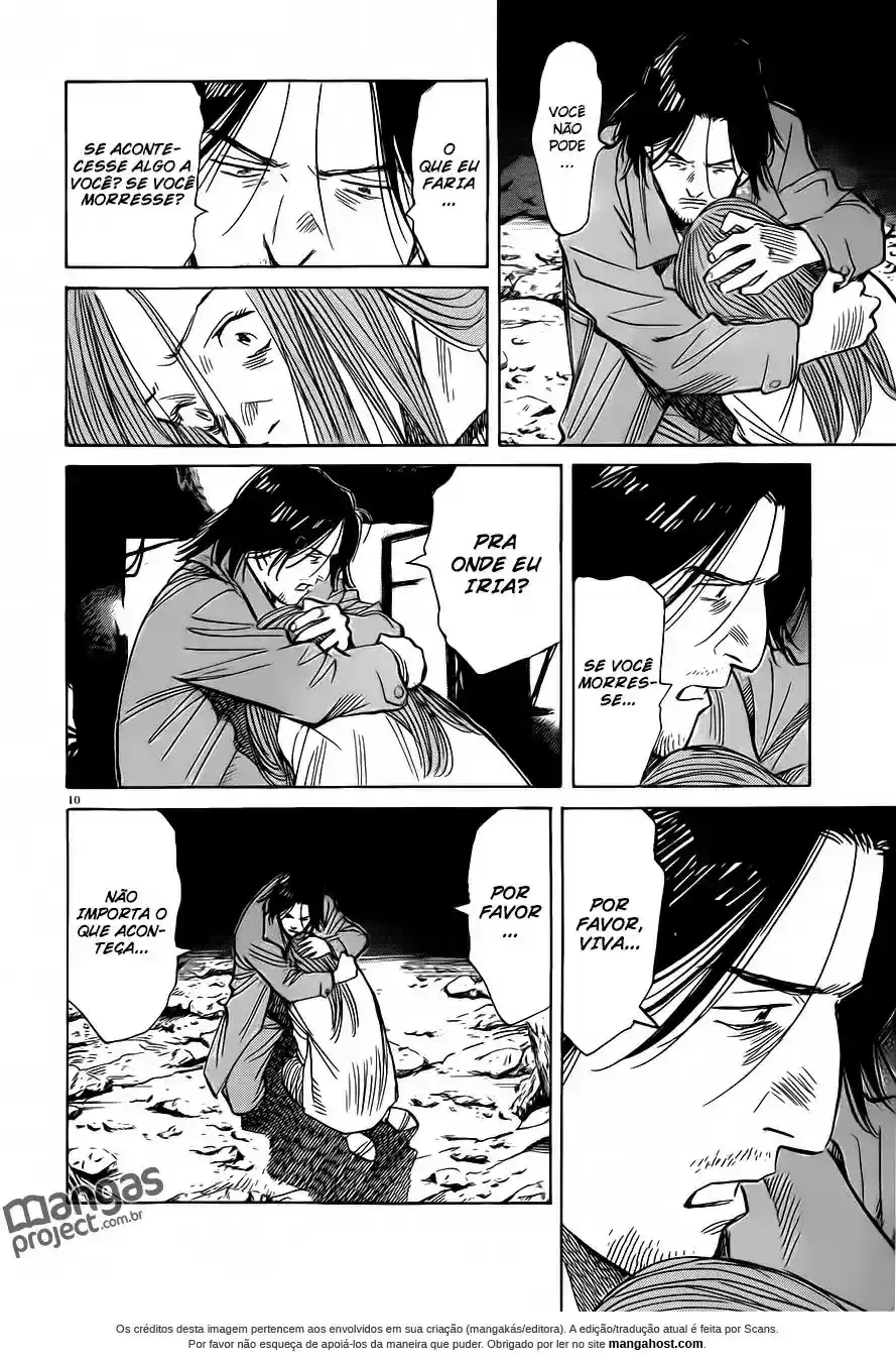 Read Monster PT Manga Online