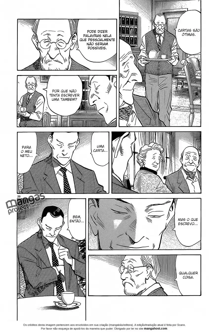 Read Monster PT Manga Online