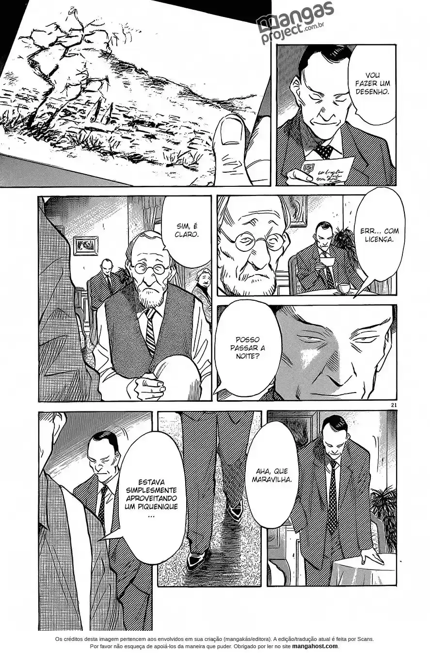 Read Monster PT Manga Online