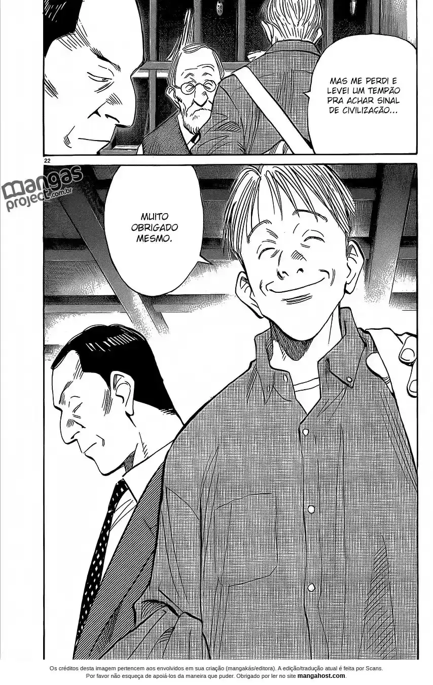 Read Monster PT Manga Online