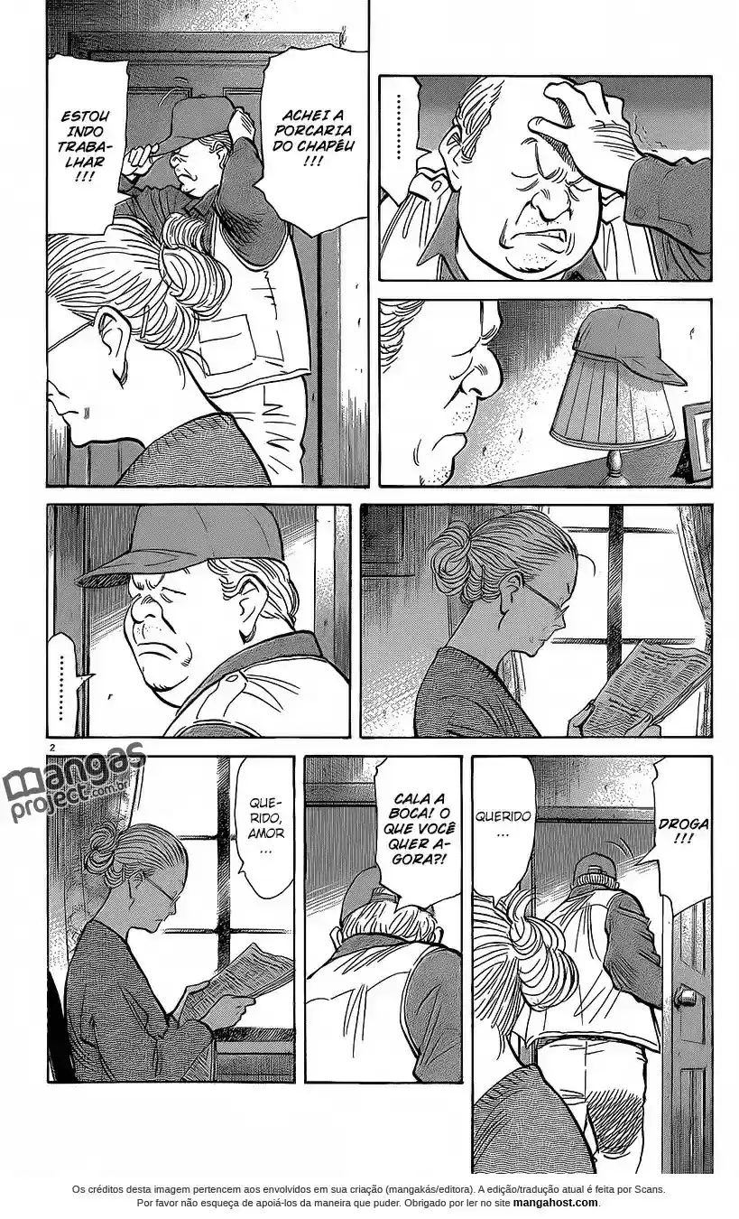 Read Monster PT Manga Online