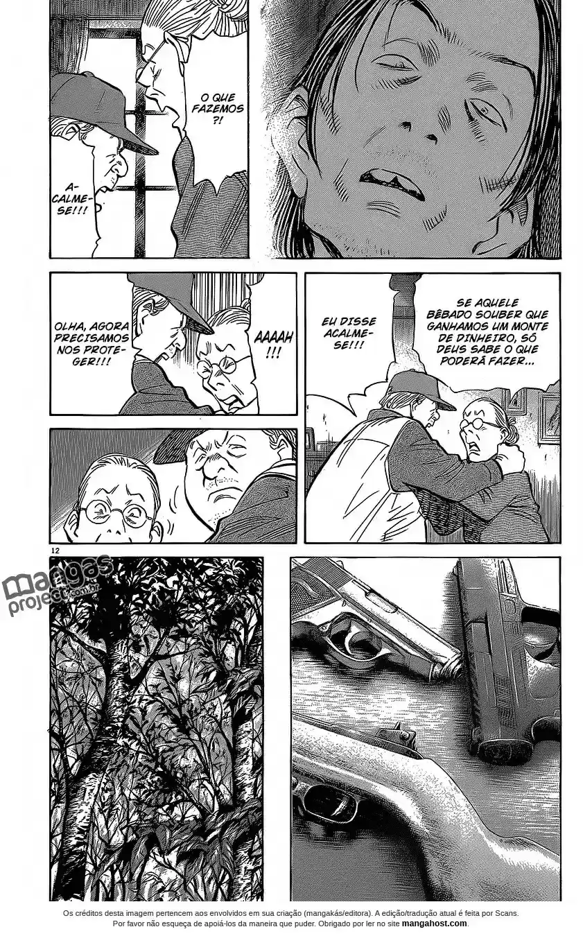 Read Monster PT Manga Online