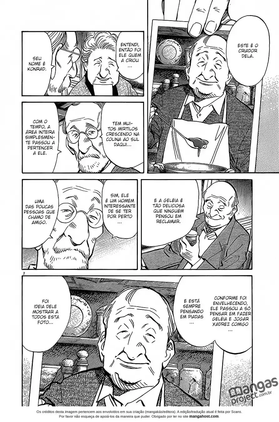 Read Monster PT Manga Online