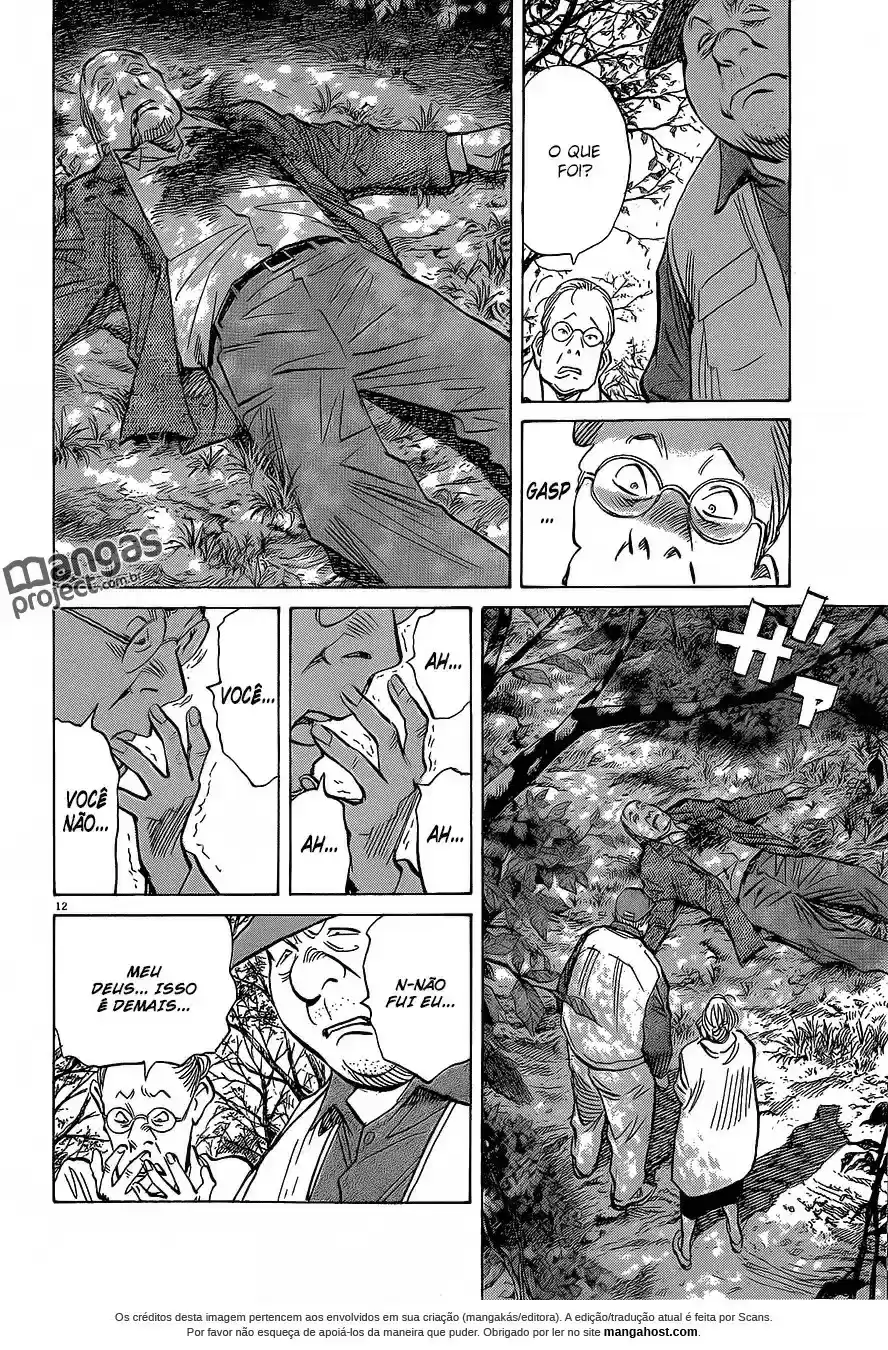 Read Monster PT Manga Online