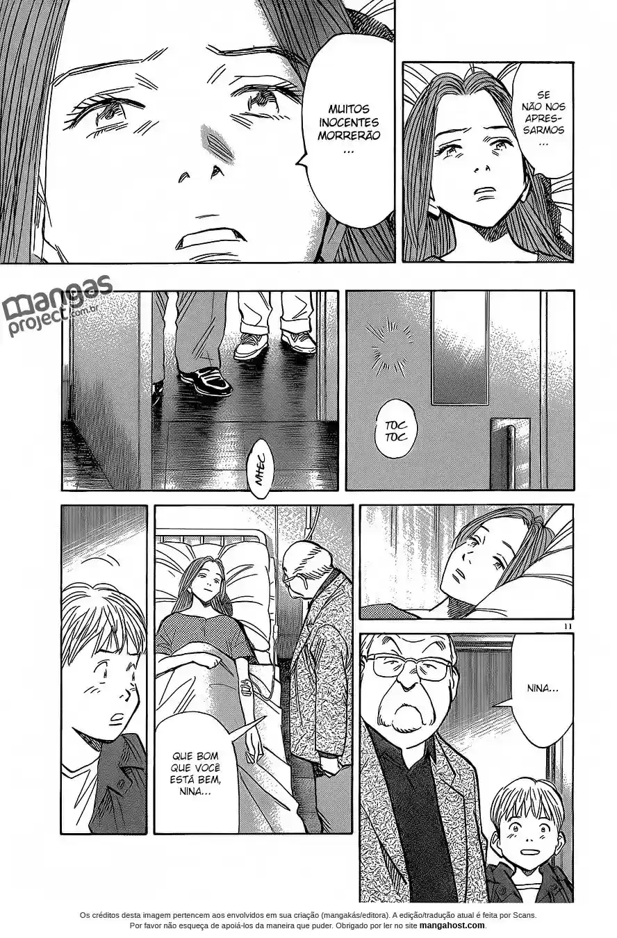 Read Monster PT Manga Online