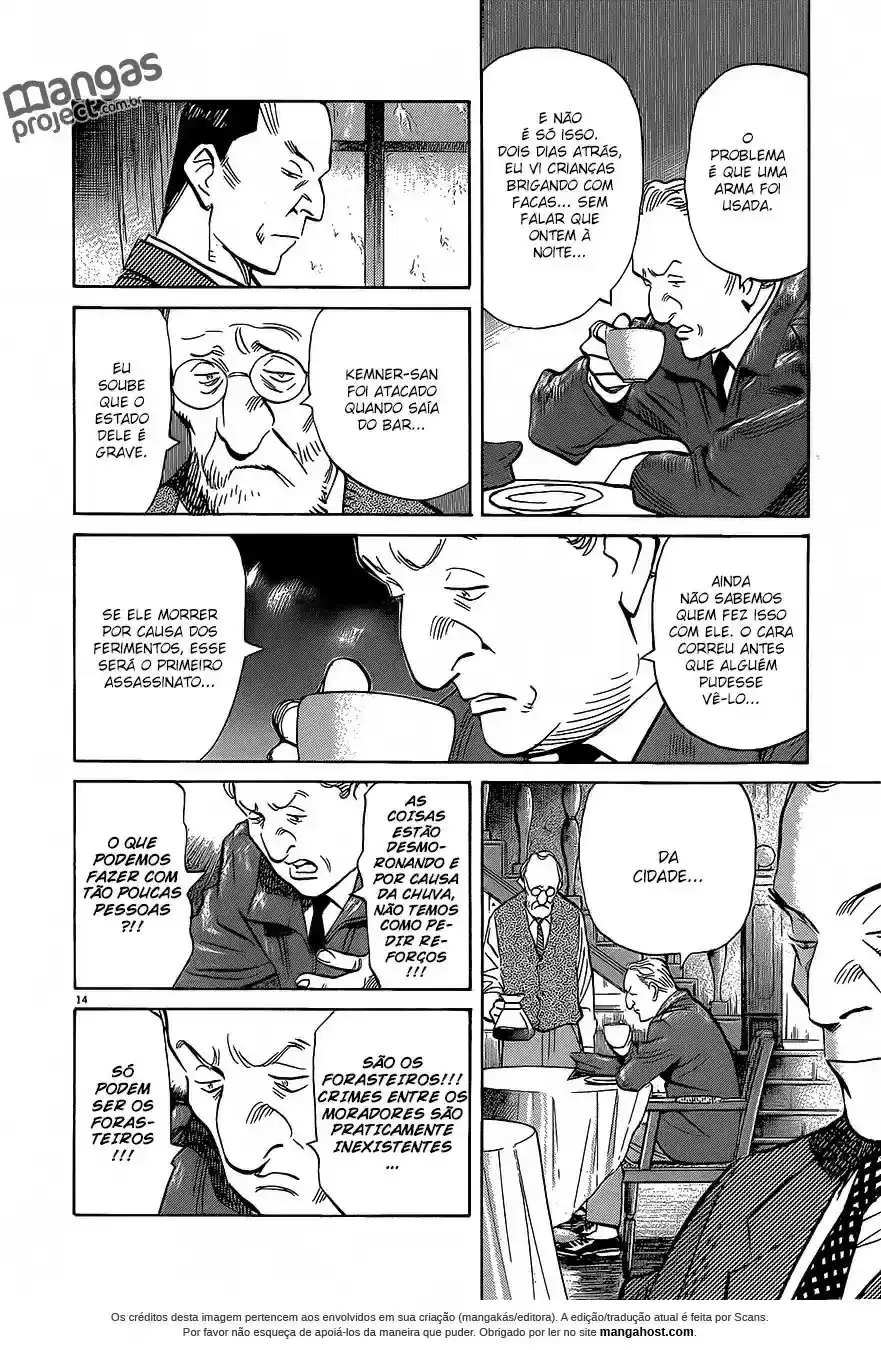 Read Monster PT Manga Online