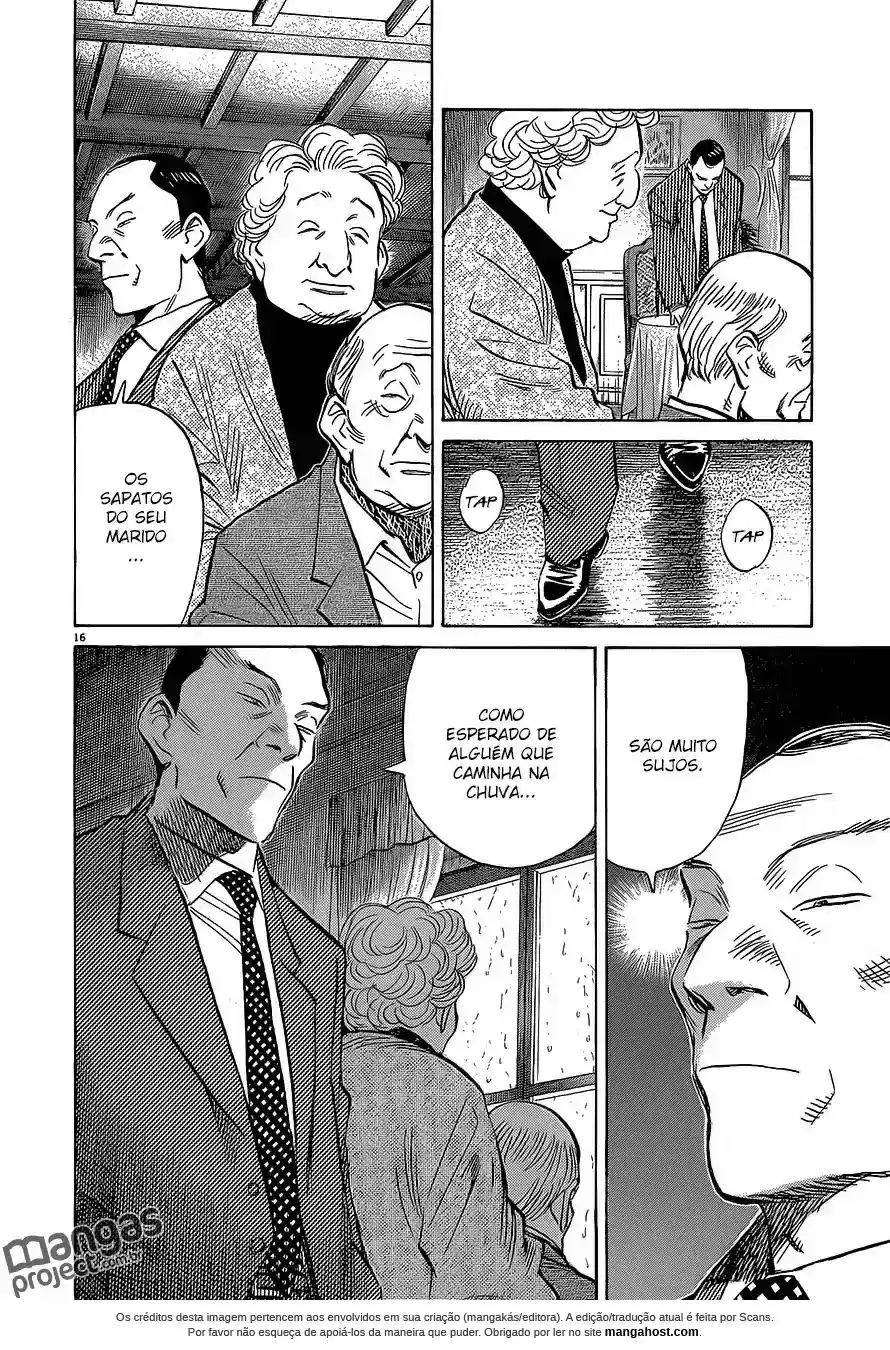 Read Monster PT Manga Online