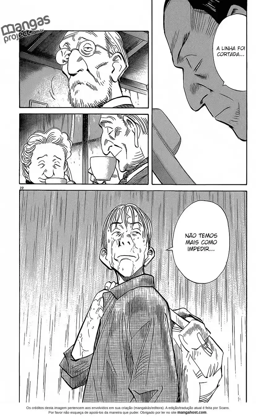 Read Monster PT Manga Online