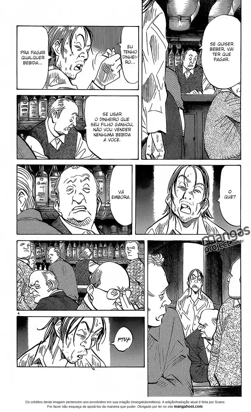 Read Monster PT Manga Online