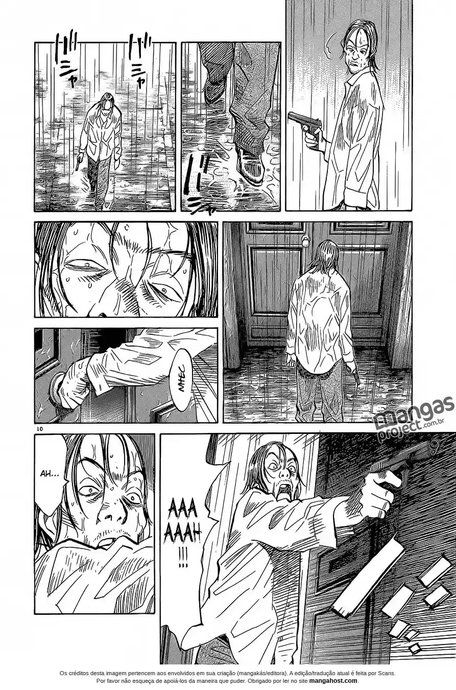 Read Monster PT Manga Online