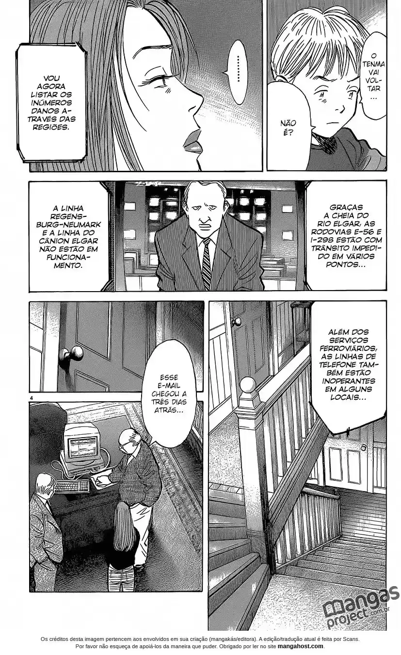Read Monster PT Manga Online