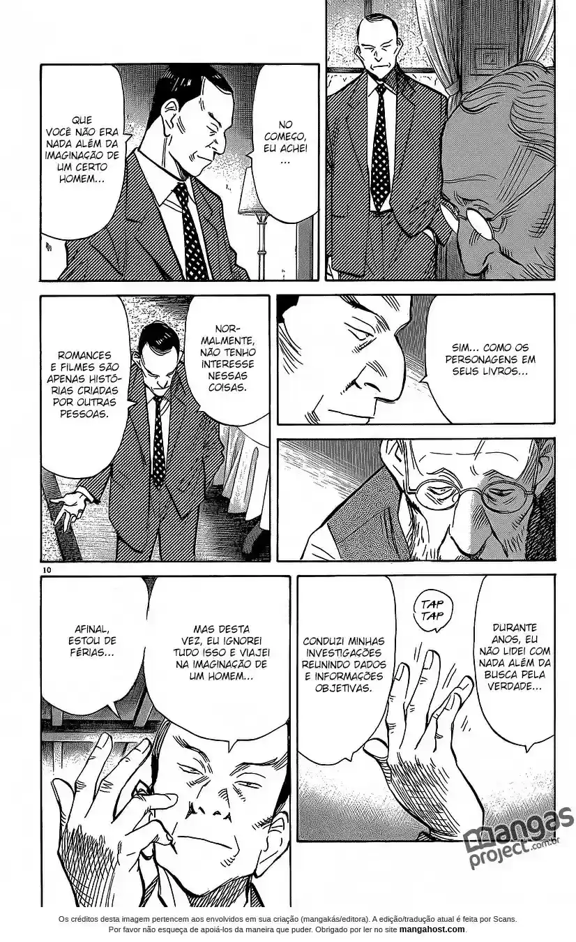 Read Monster PT Manga Online