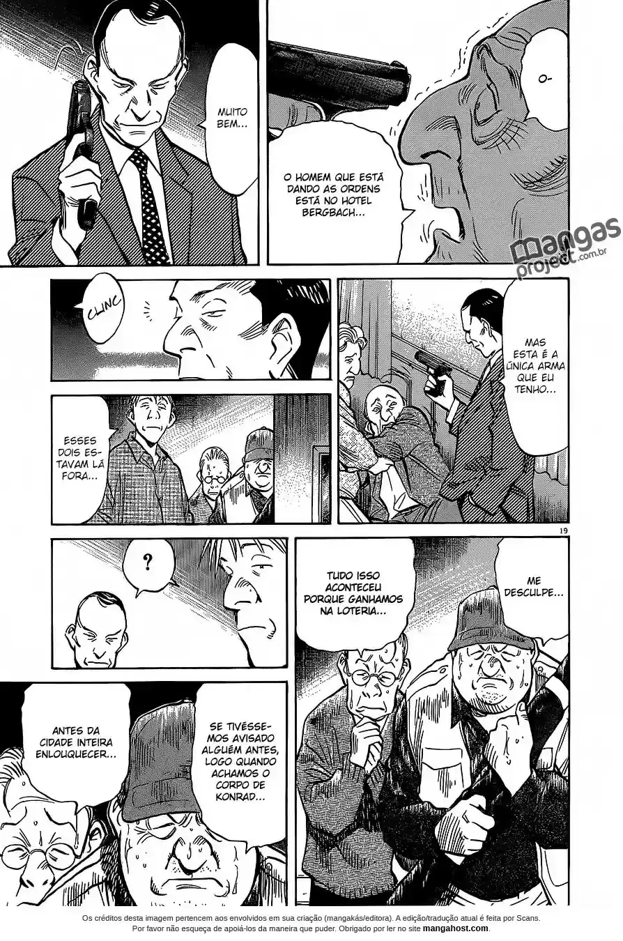 Read Monster PT Manga Online