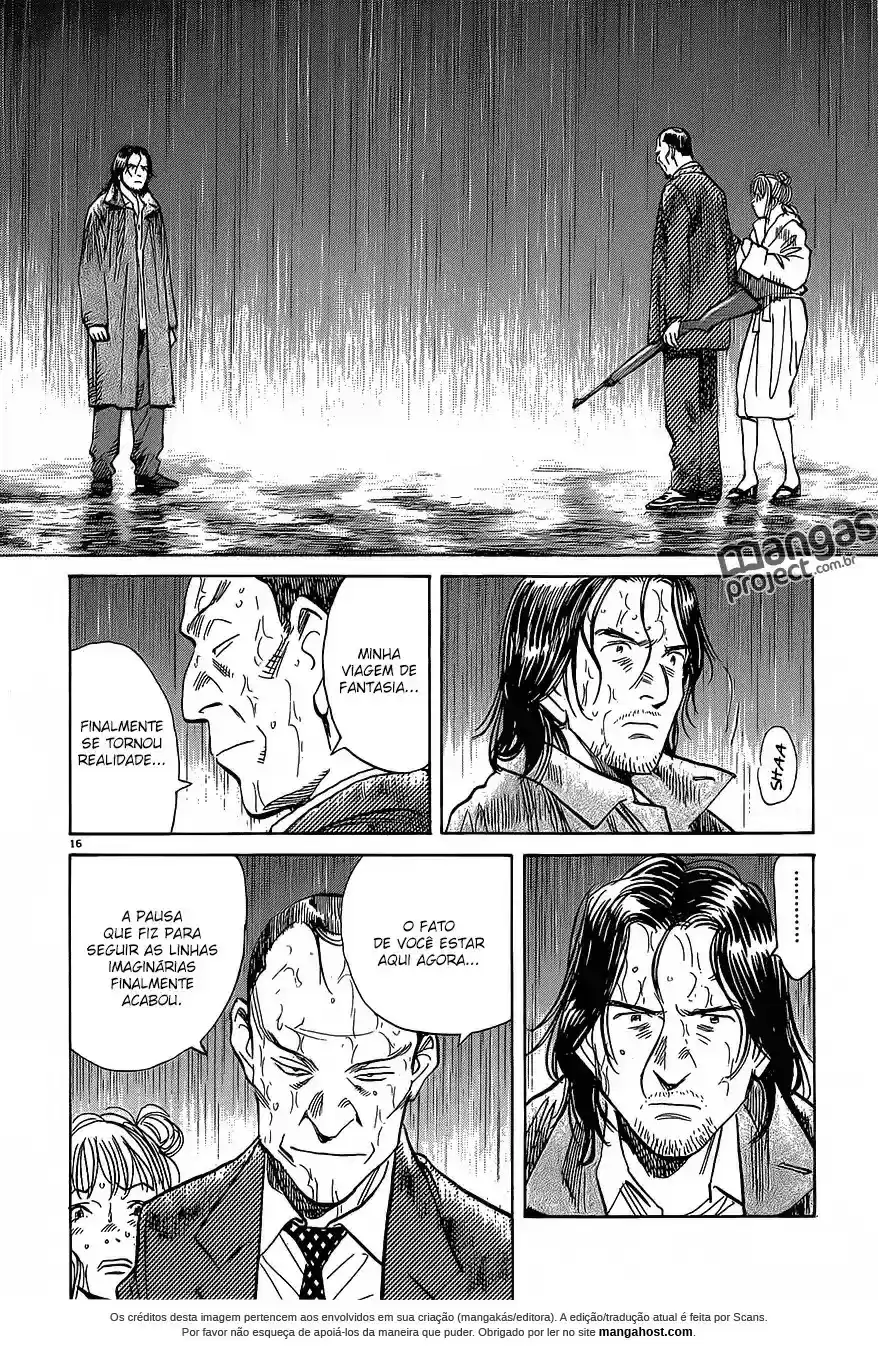 Read Monster PT Manga Online