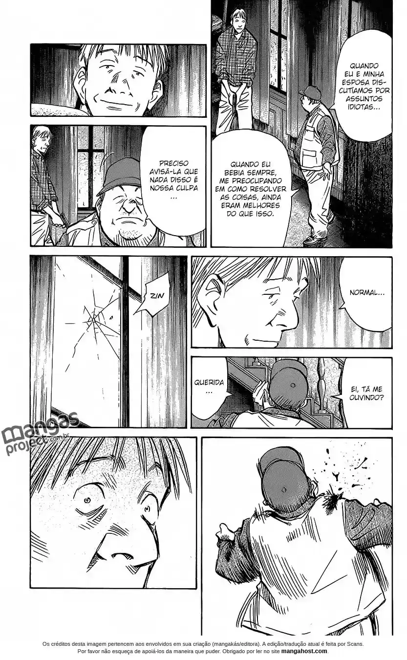 Read Monster PT Manga Online