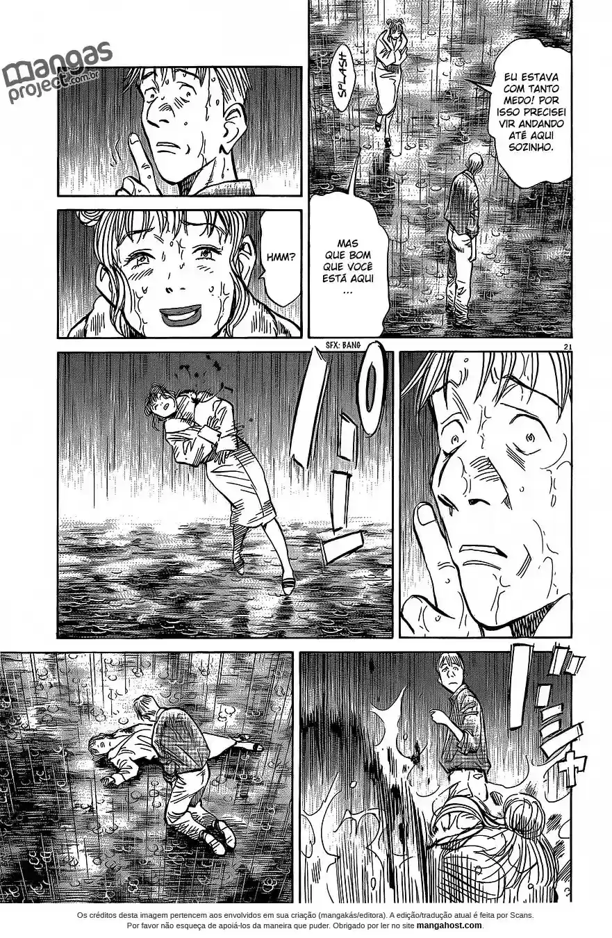 Read Monster PT Manga Online