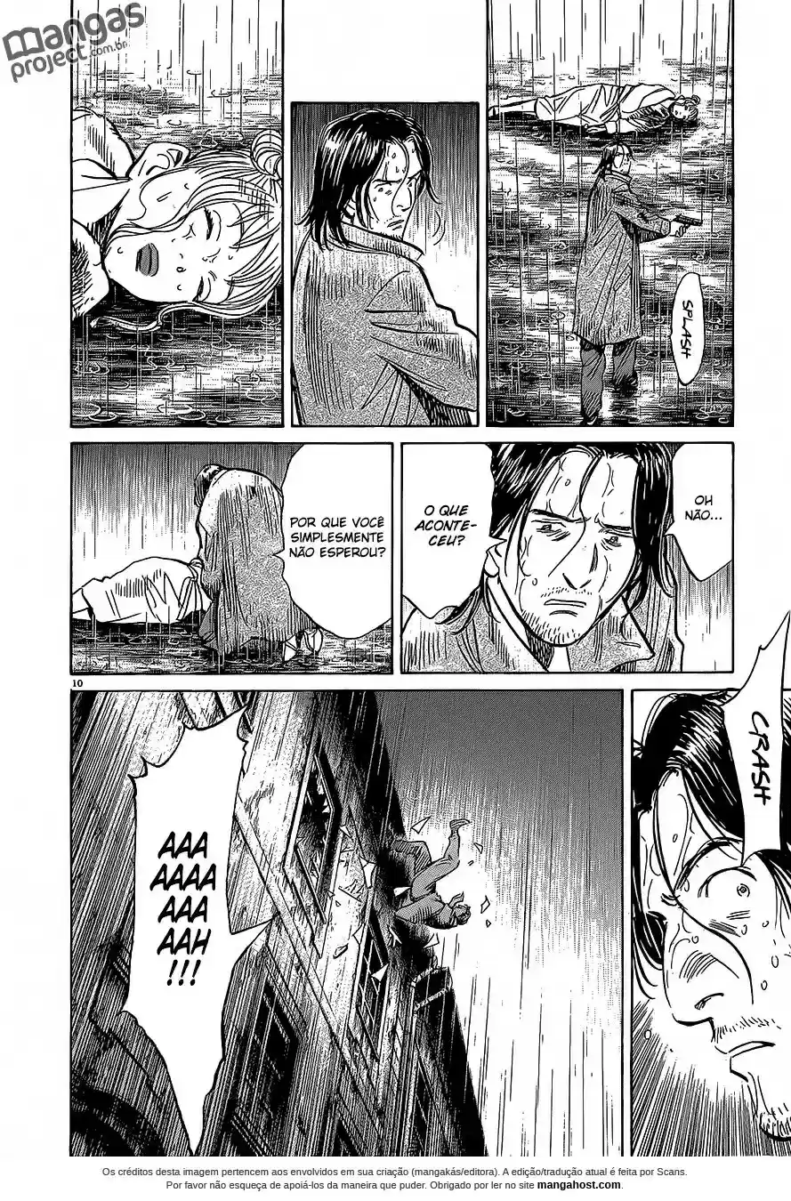 Read Monster PT Manga Online