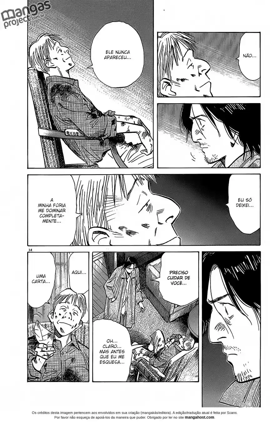 Read Monster PT Manga Online