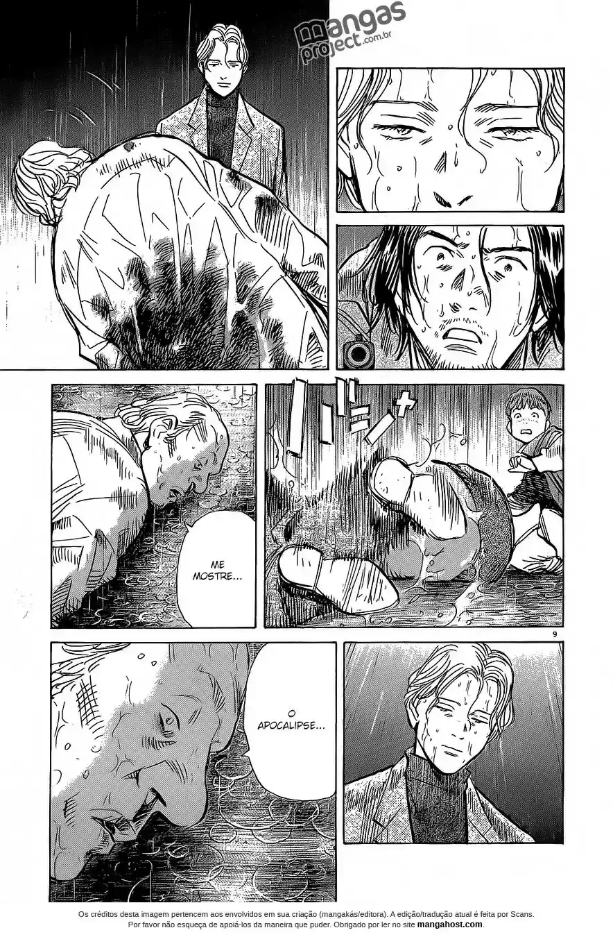 Read Monster PT Manga Online