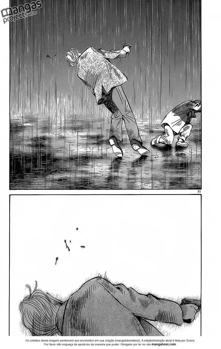 Read Monster PT Manga Online