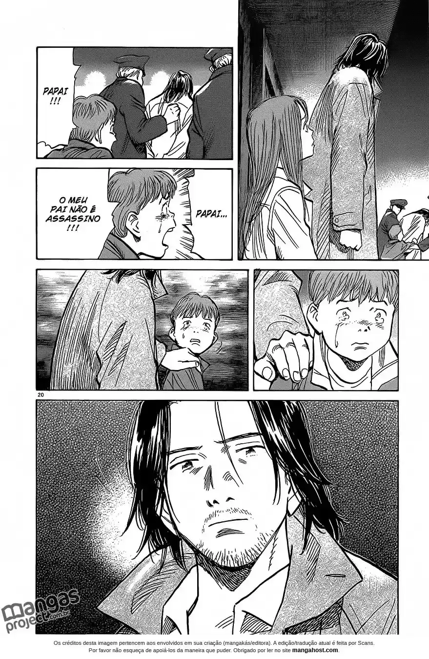 Read Monster PT Manga Online