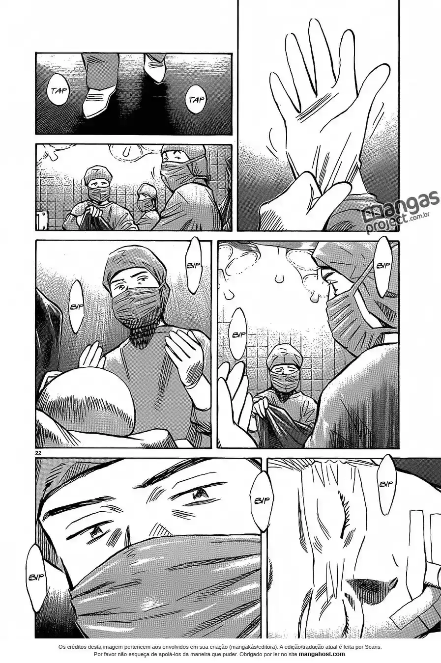 Read Monster PT Manga Online