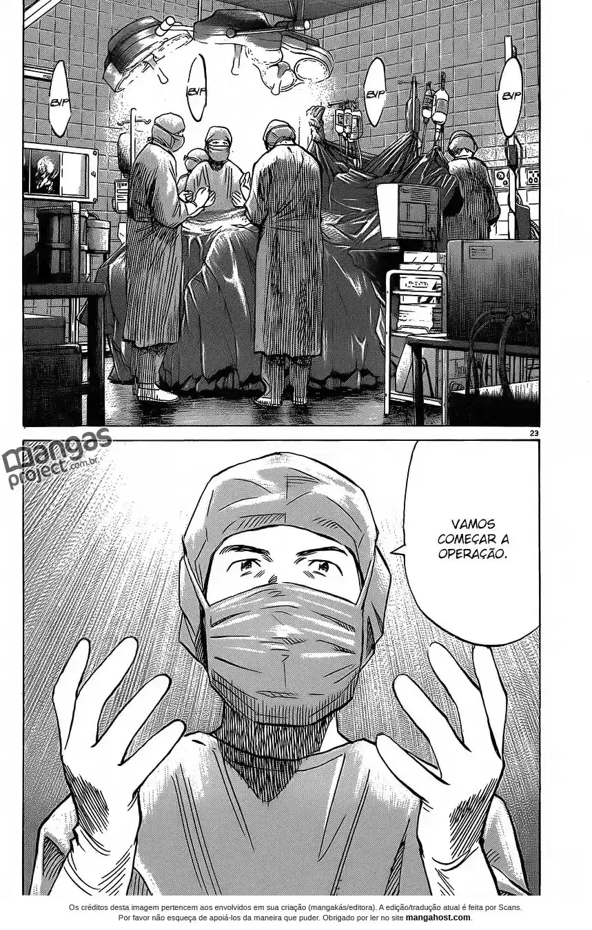 Read Monster PT Manga Online
